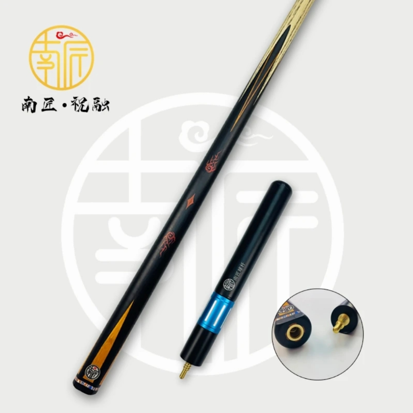南匠【祝融】通体台球杆中式黑八斯诺克九球白蜡木前肢