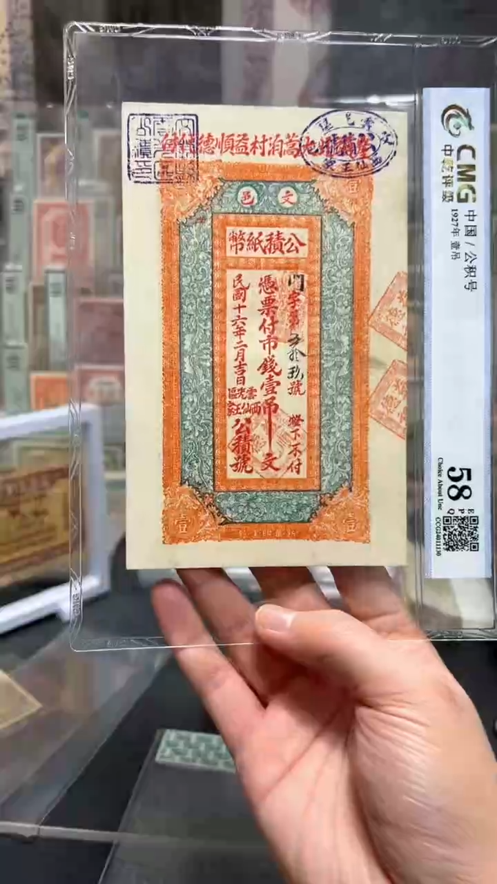 【闪购商品】纸小马直播间包邮福利！！！