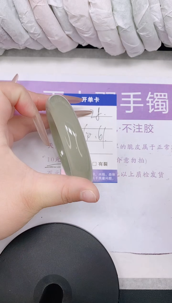未镶嵌手镯石英质玉多样性发货-28-60/1