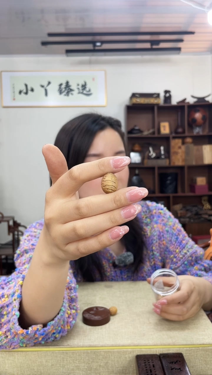 乌木类661老山檀面包珠子