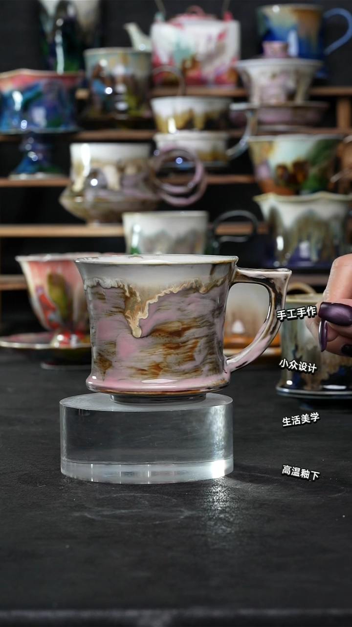 设计师款景德镇森涩手创陶瓷（食品级）345