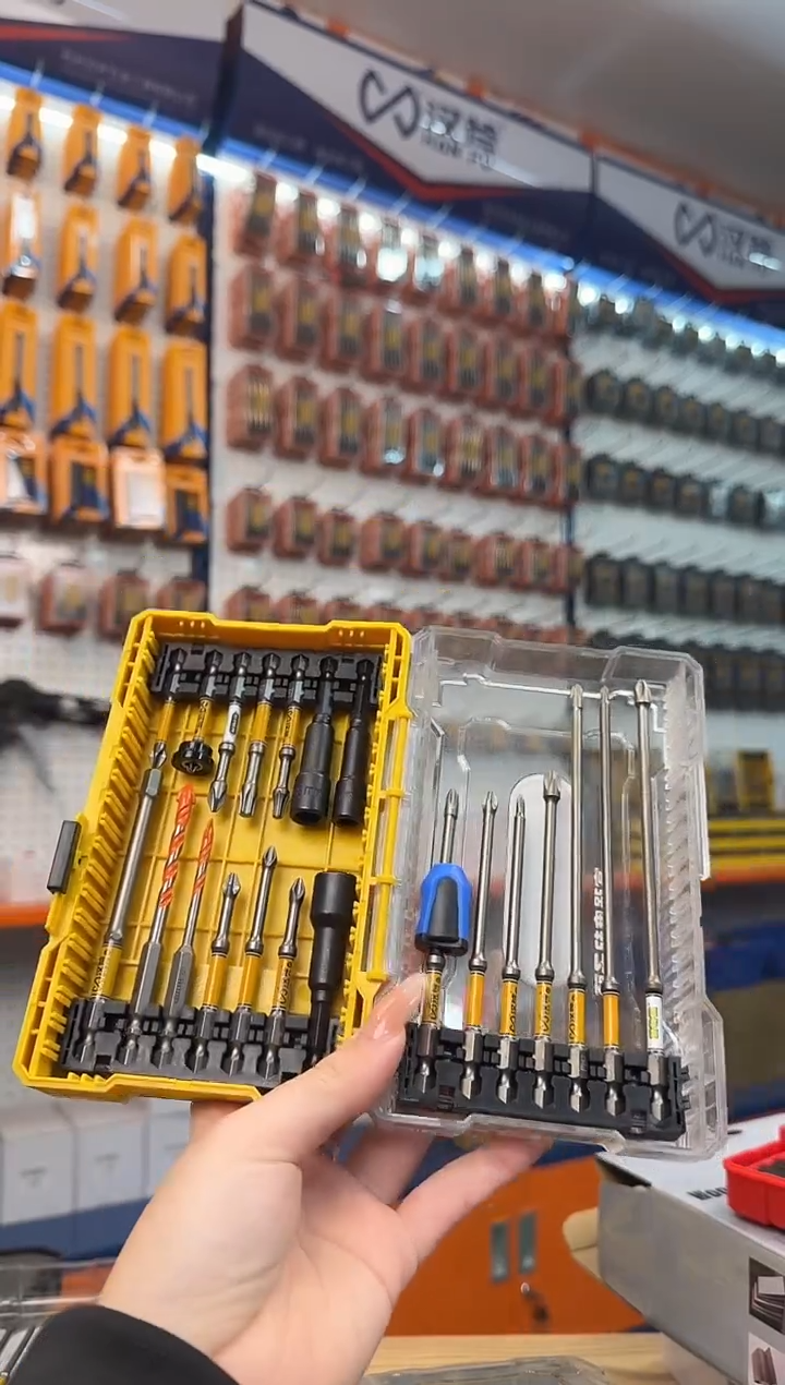 a【福利款直播】21件套组合88808