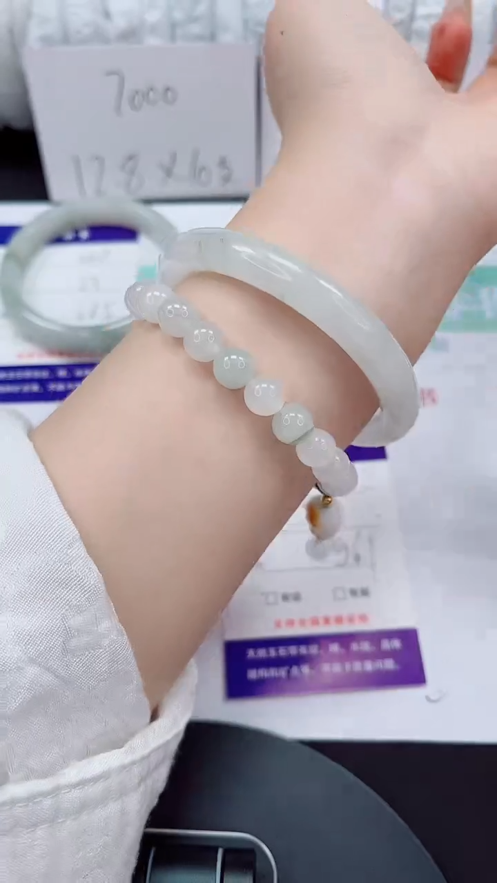 石英质玉手镯未镶嵌41-56/57