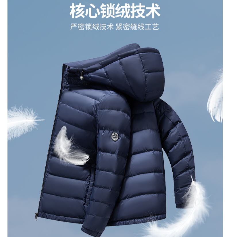 可拆卸休闲连帽冬季羽绒服