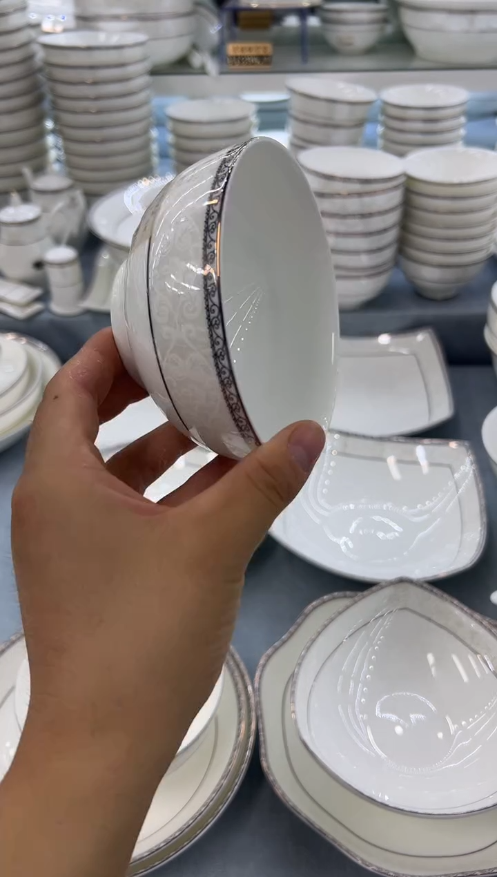 骨瓷玲珑4.5奥6个 