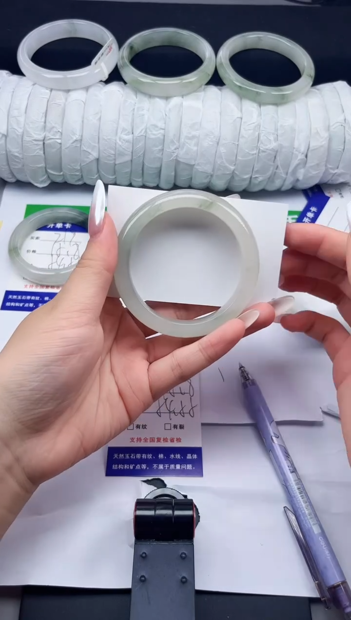 石英质玉手镯未镶嵌220-54/55