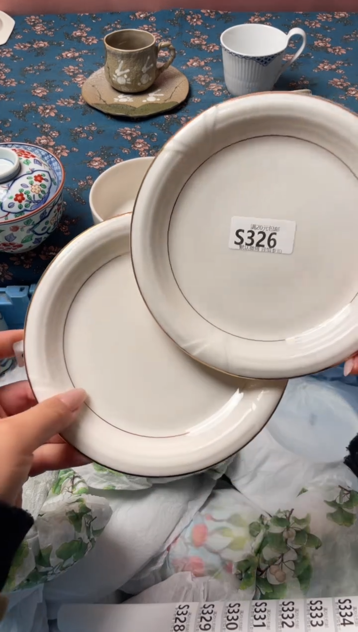 瓷片金*子瓷器瓷器S326