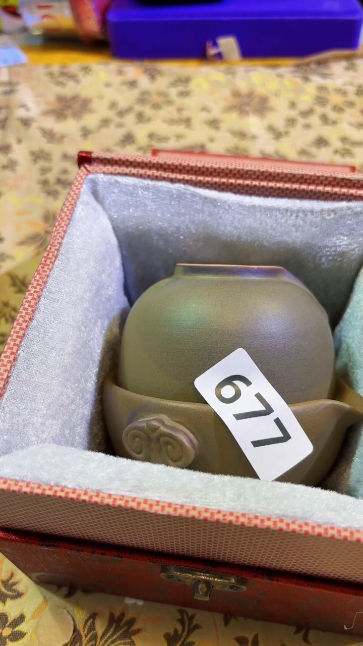 【闪购商品】瓷片陶茶666文玩周边多人