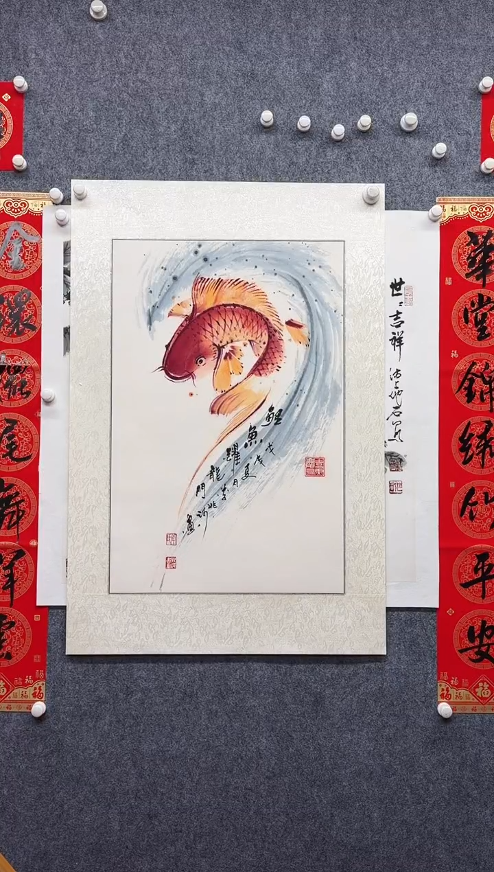 纸本45*70手绘国画作品定制