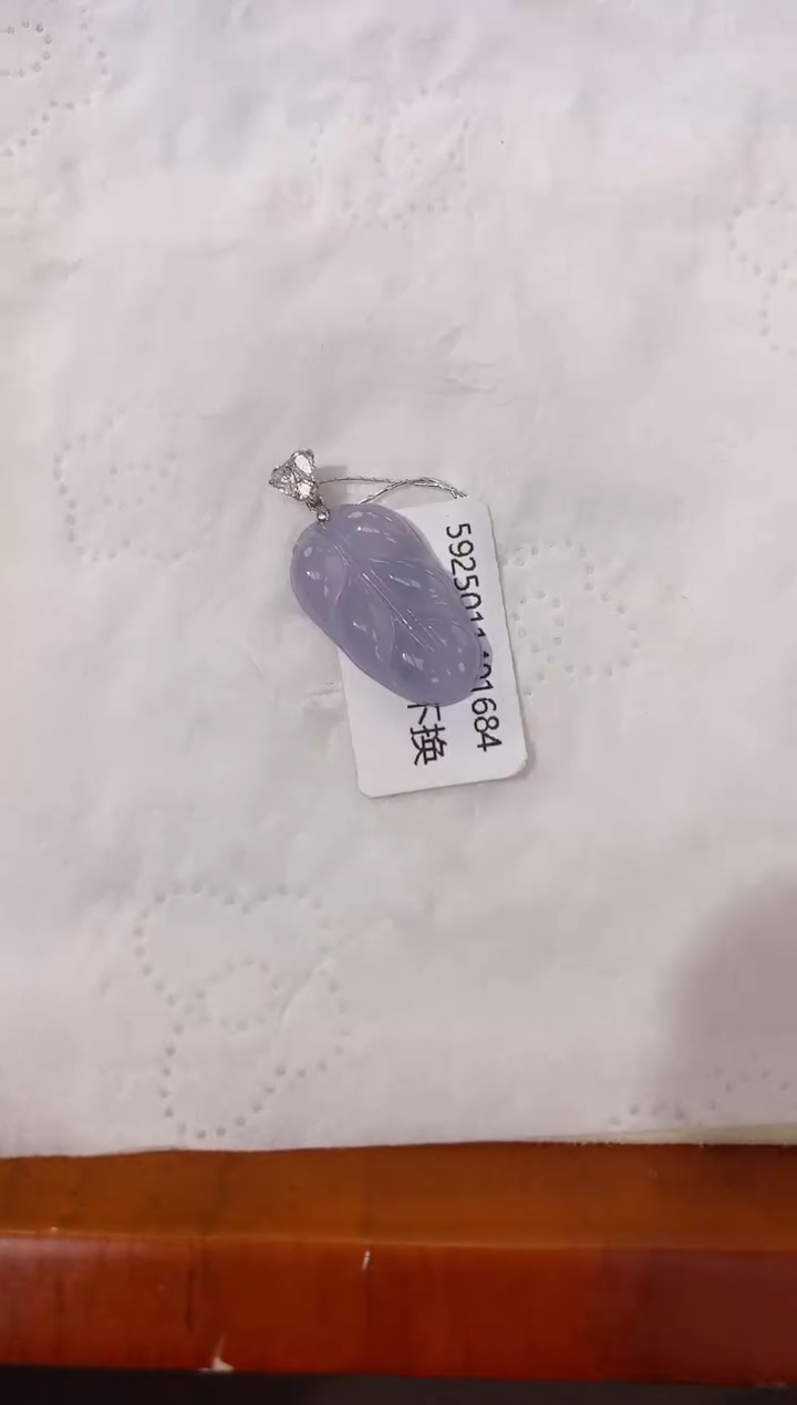 【闪购商品】翡翠颈饰18K金镶嵌天然缅甸a货翡翠