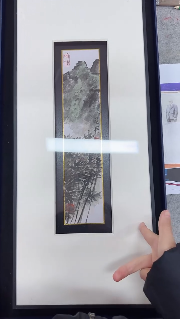 国画国画y/天津人美-张复兴小品