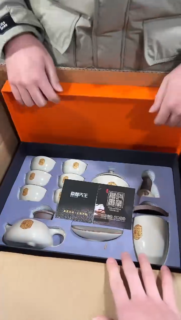 【闪购商品】闪购链接专属福利