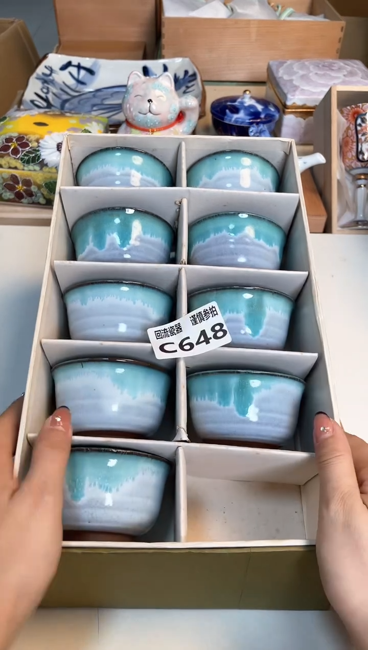 【闪购商品】闪购闪购闪购闪购