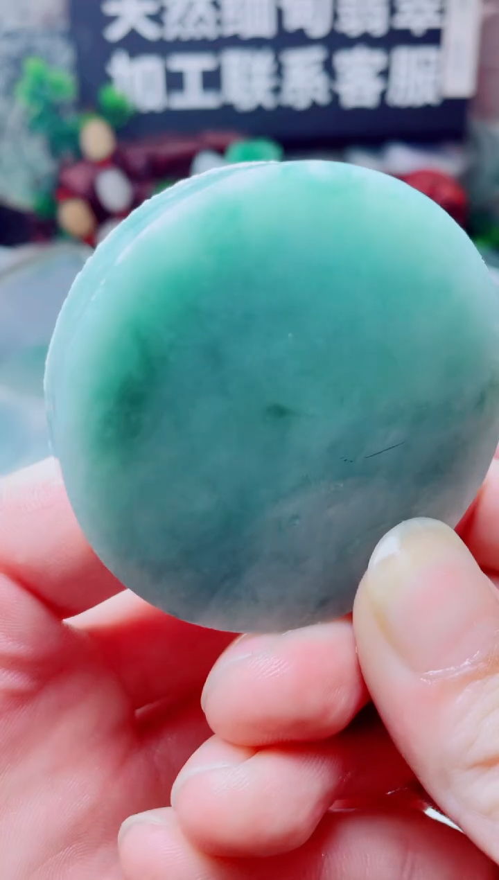 颈饰未镶嵌翡翠3765