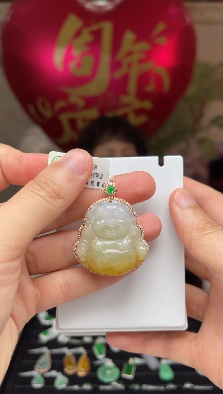 【闪购商品】翡翠颈饰18K金镶嵌14号标签撕毁不退换