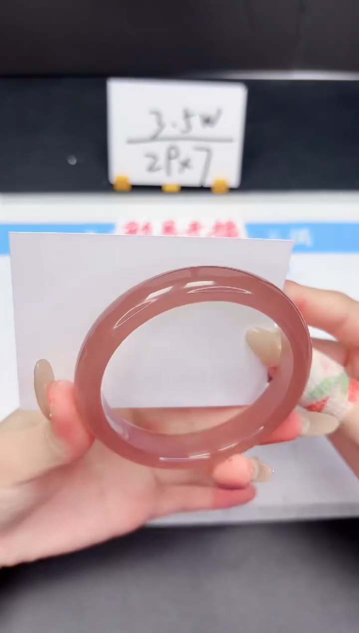 【闪购商品】石英质玉手镯未镶嵌319-60.4