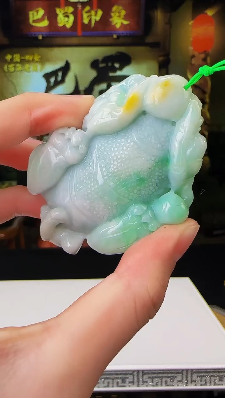 【闪购商品】定制翡翠未镶嵌WB00164翡翠