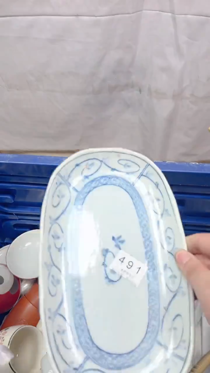 491回流瓷器，默认微瑕