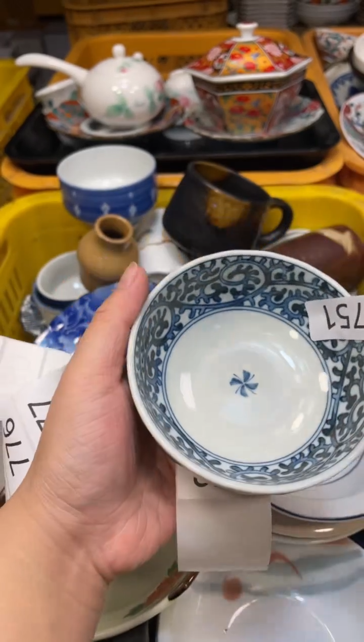 瓷器瓷器瓷器瓷器瓷器1