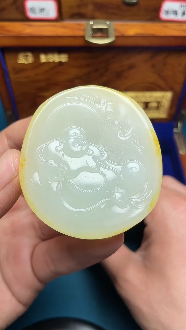 【闪购商品】和田玉挂件未镶嵌和田玉