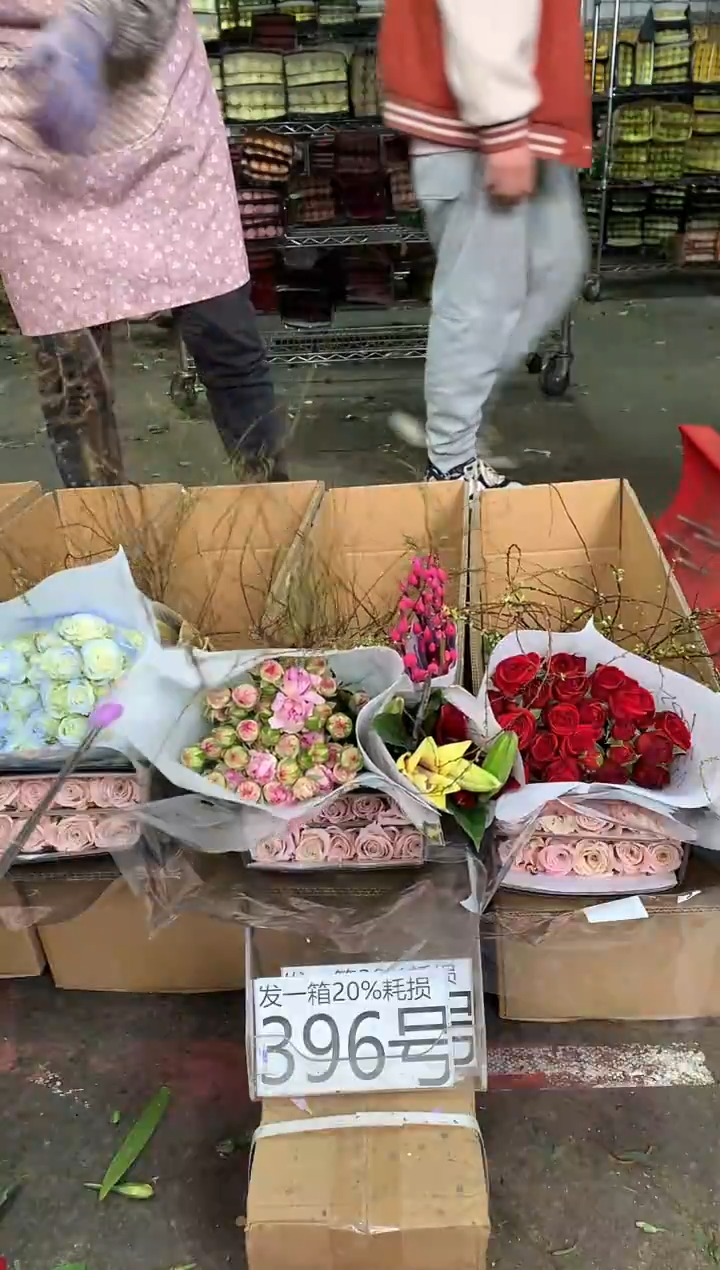 396号♥中通含20%耗损发一箱鲜花