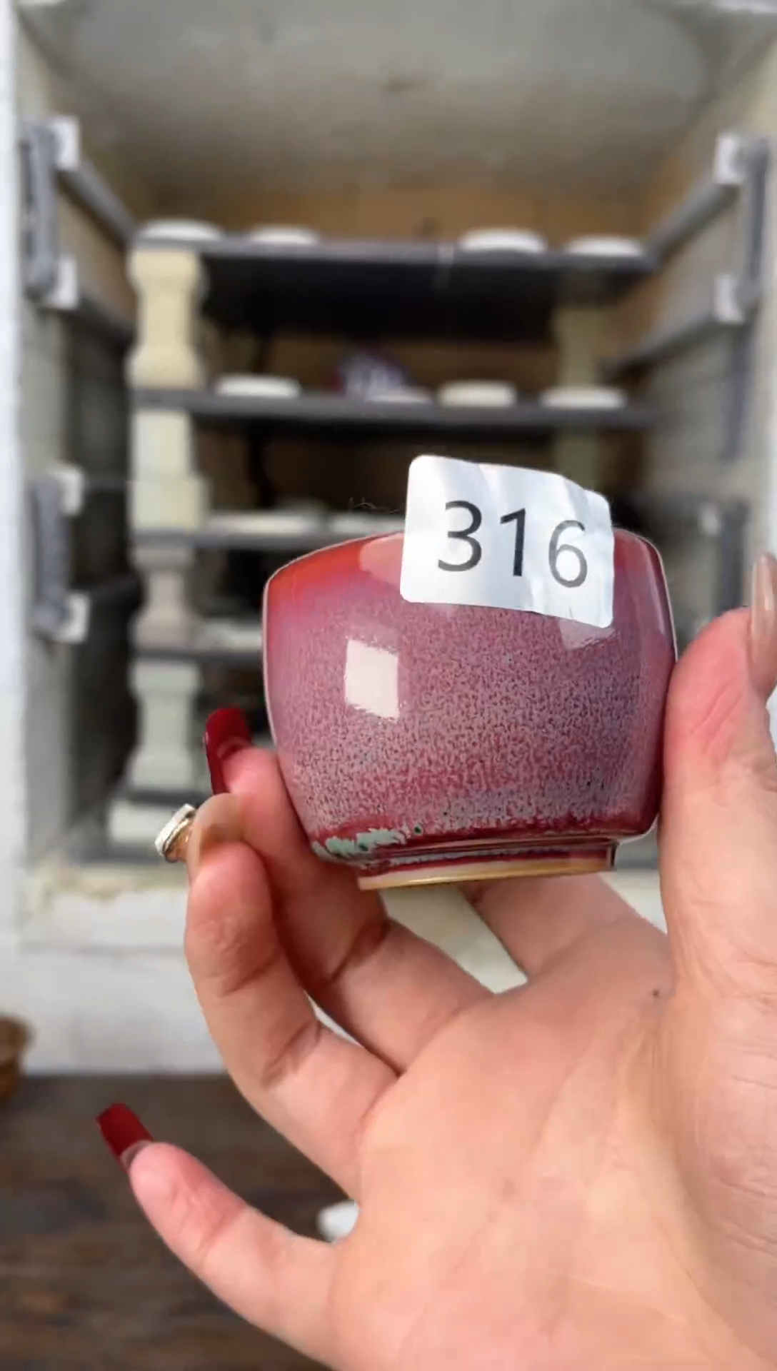 【闪购商品】摆件钧瓷窑变精品茶器