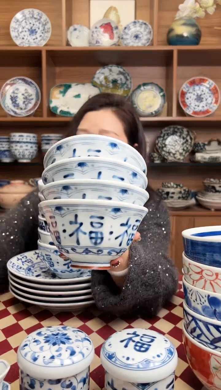 【闪购商品】瓷片福字12.5cm中饭碗  5只装