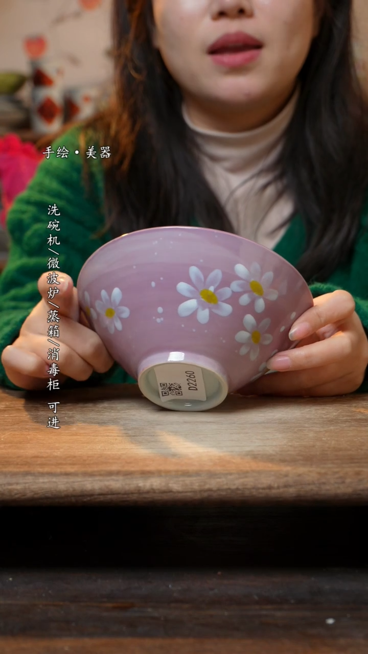 【闪购商品】瓷1个景德镇高温瓷食品级