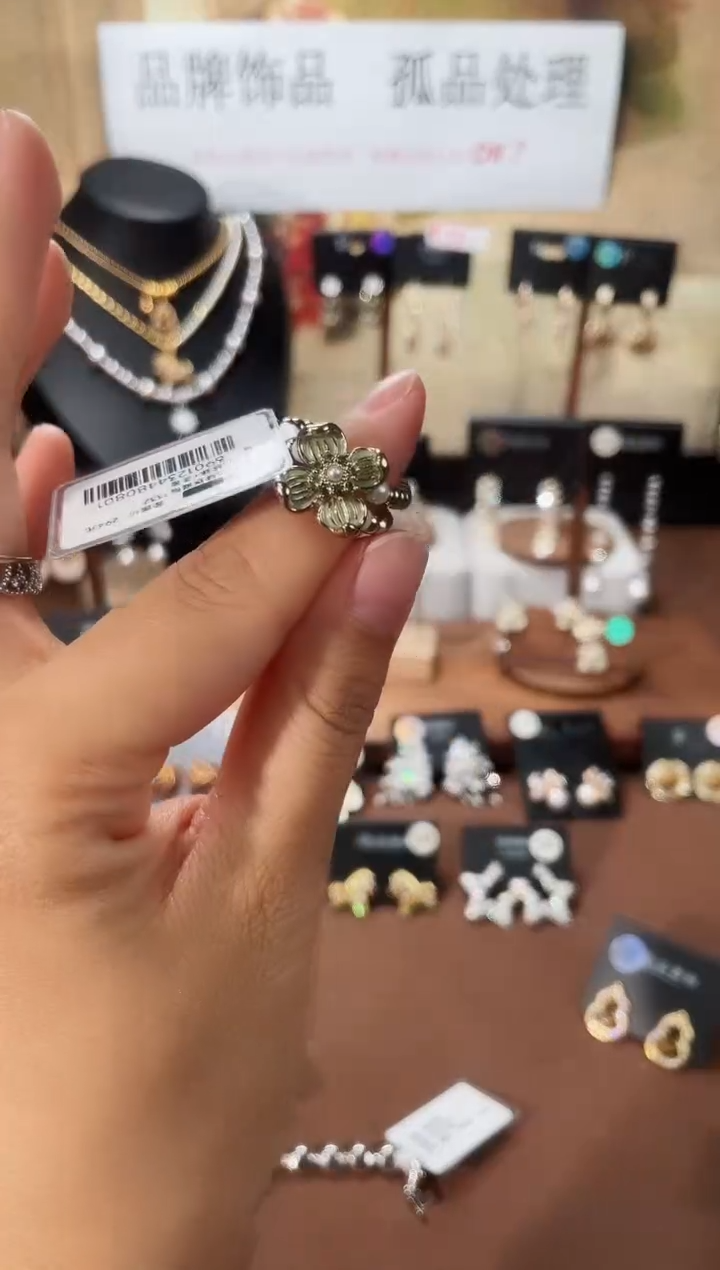 合金925银锆石7332