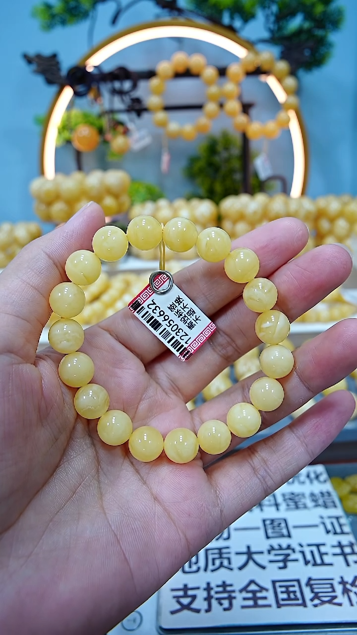 手串蜜蜡未镶嵌10