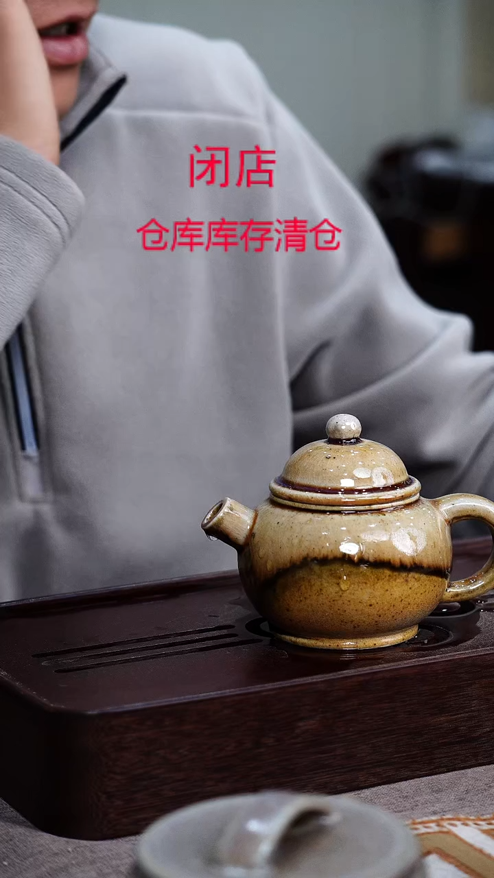 茶壶紫砂宜兴柴烧紫砂壶