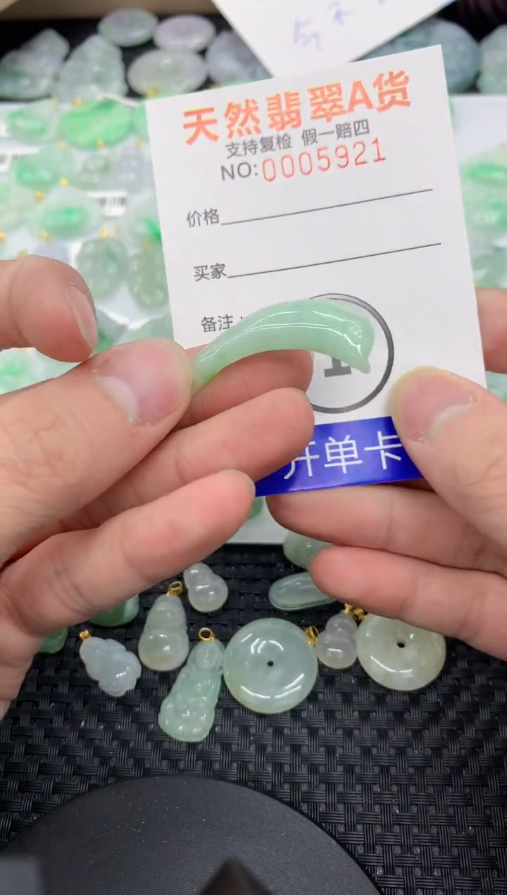 【闪购商品】翡翠颈饰未镶嵌11111111