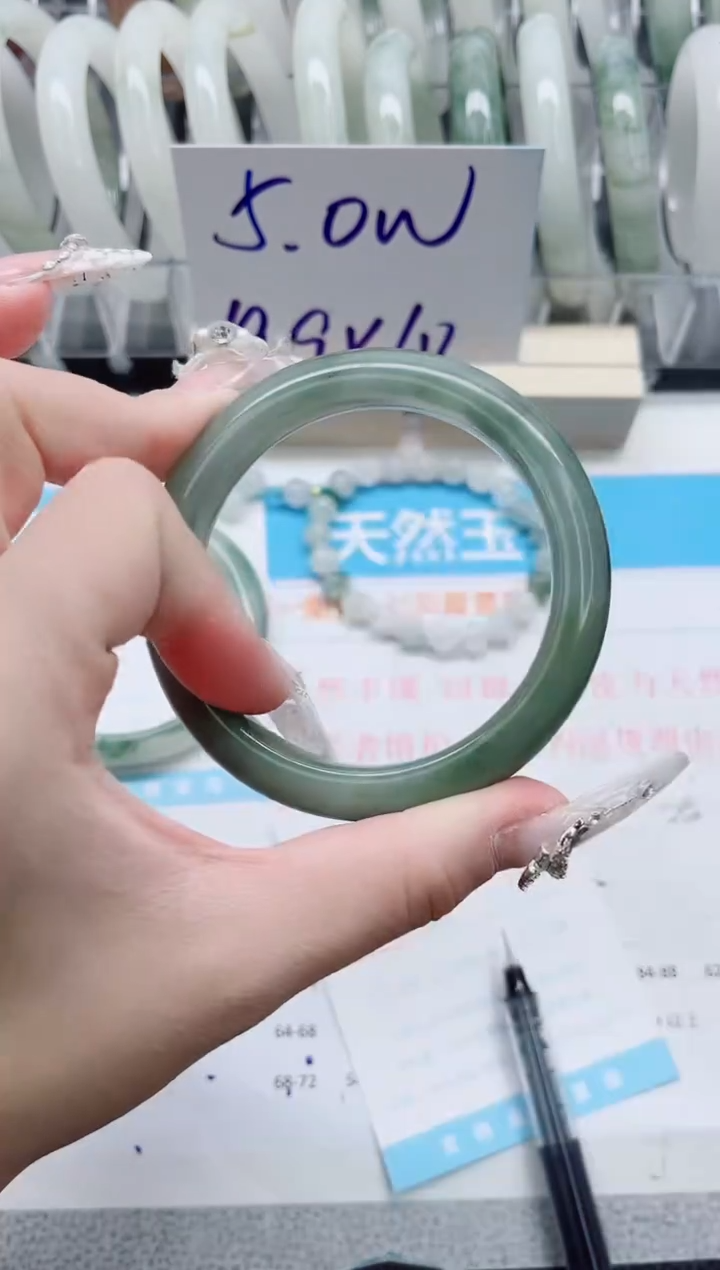 【闪购商品】石英质玉手镯未镶嵌A201-52.7