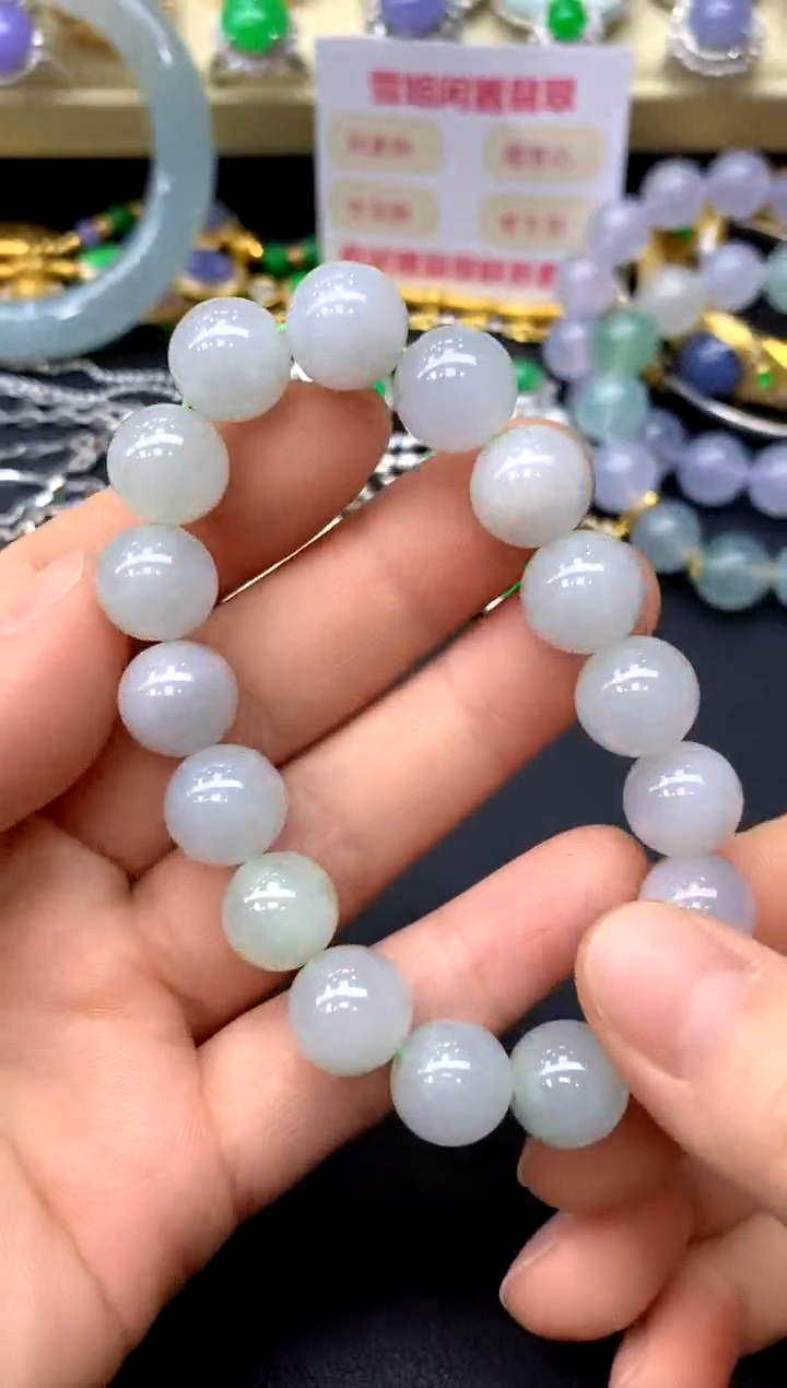 未镶嵌手串翡翠17-中国好珍宝