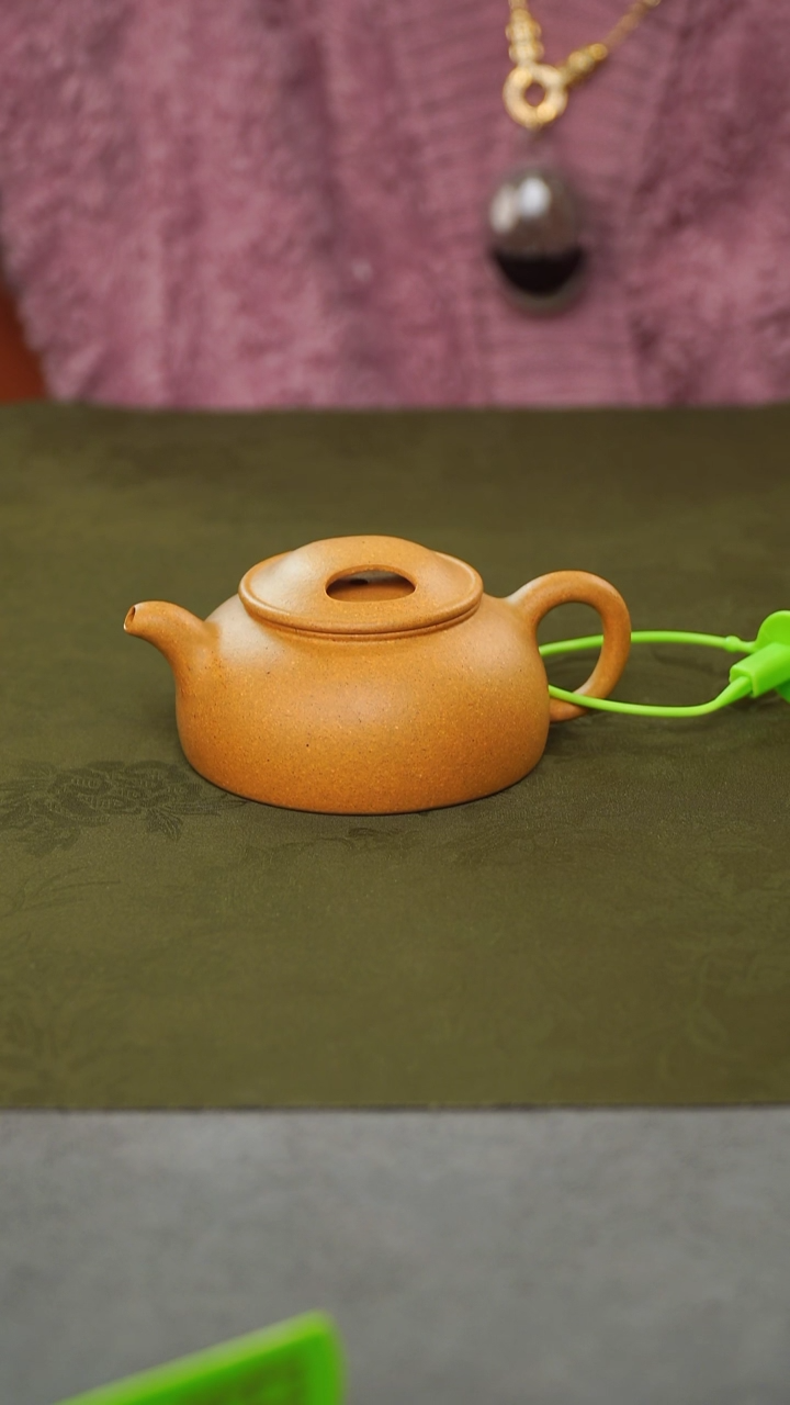 茶壶紫砂宝山黄金段牛盖