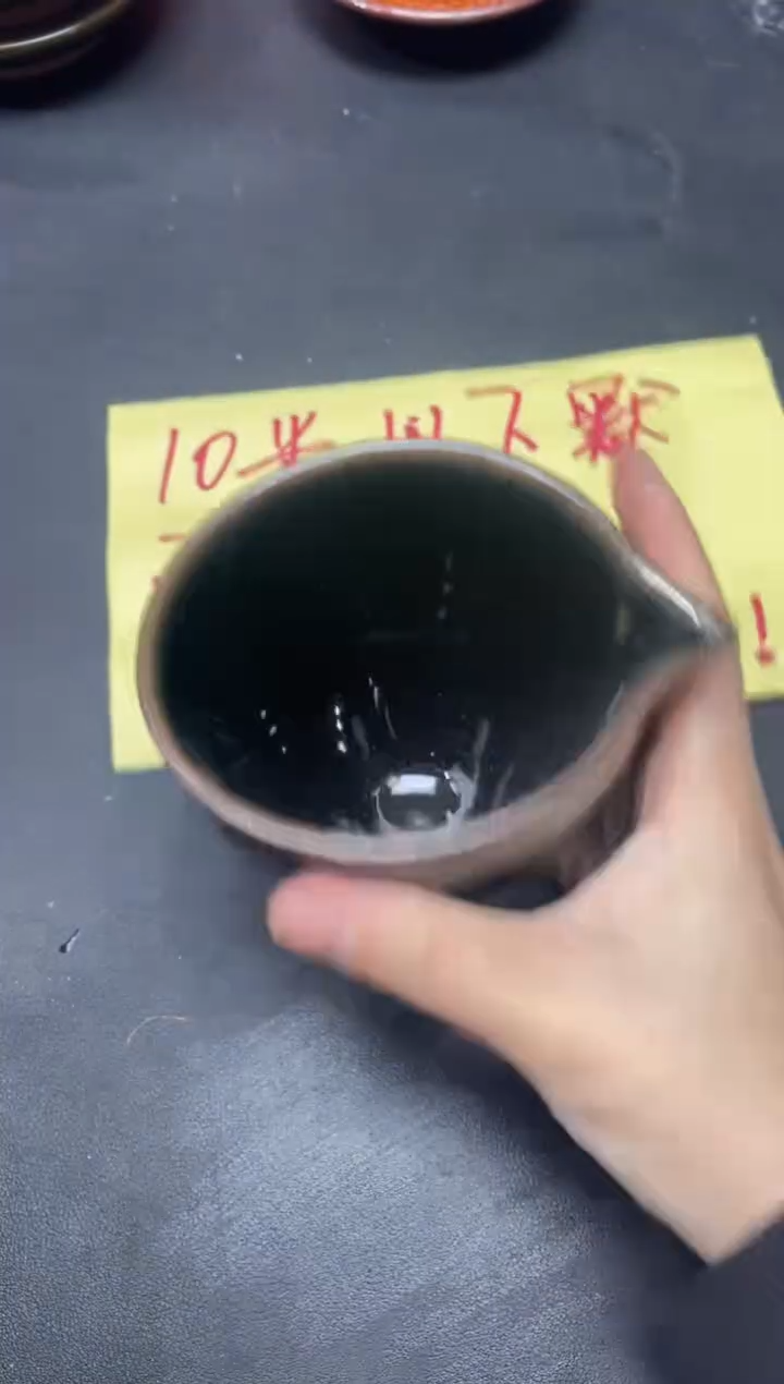 【闪购商品】茶盏61           
