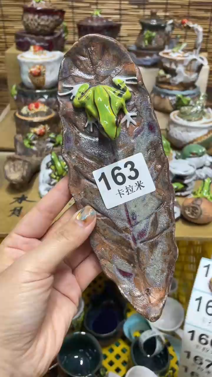 凤**拍163精美粗陶手工柴烧