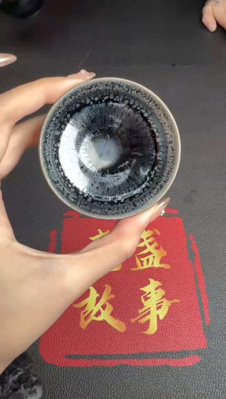 茶盏陈乃文多点盏152