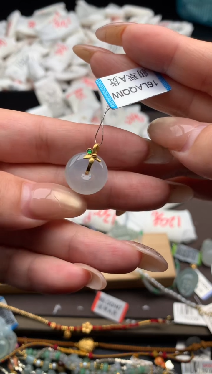 【闪购商品】翡翠颈饰18K金镶嵌   一