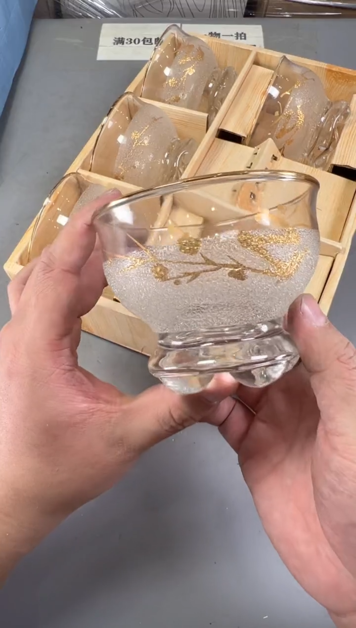 瓷片瑞**贸766号满30米包邮，碰瓷社感谢您的支持~