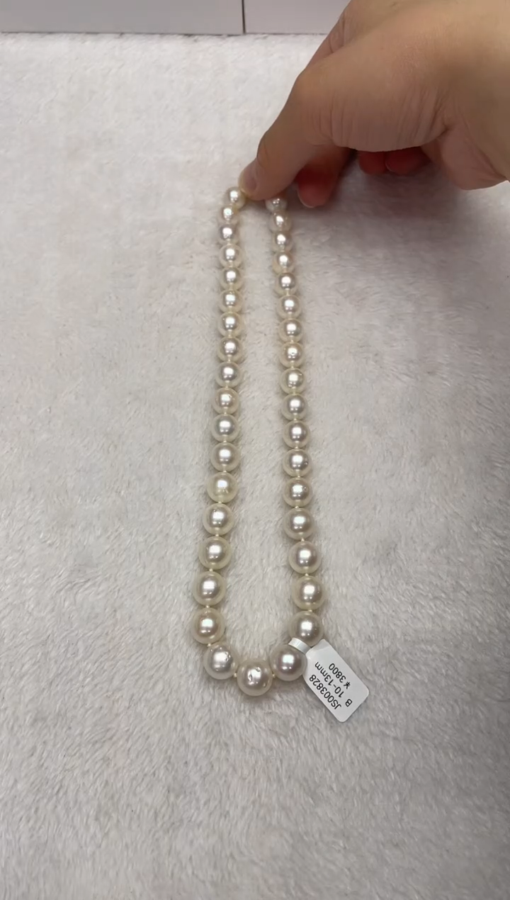 海水珍珠银S925镶嵌项链澳白10-13mm（多样性发一）