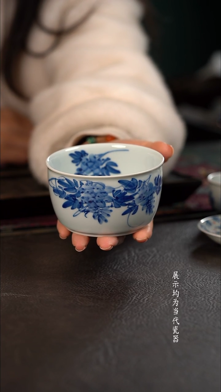 品遗HL紫藤花 早餐杯 随机