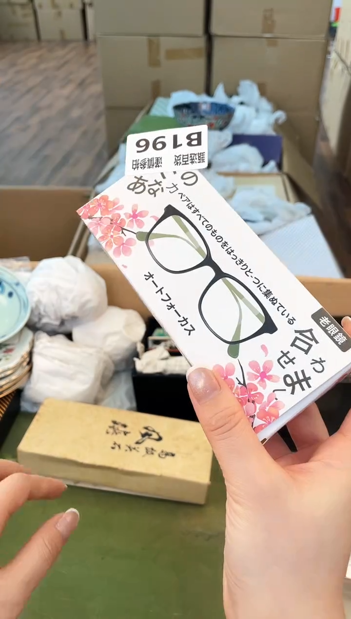 五*如图所示 米妮甄选