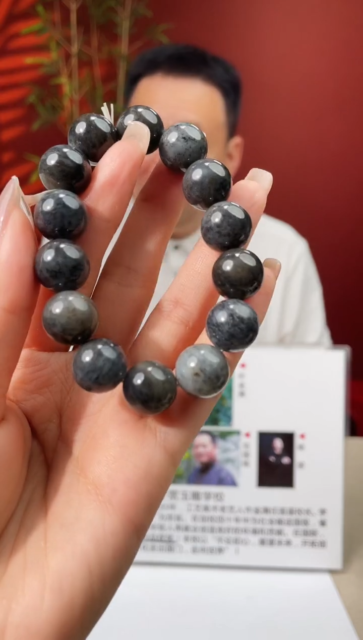 定制和田玉多样性发货 拍一发一 141