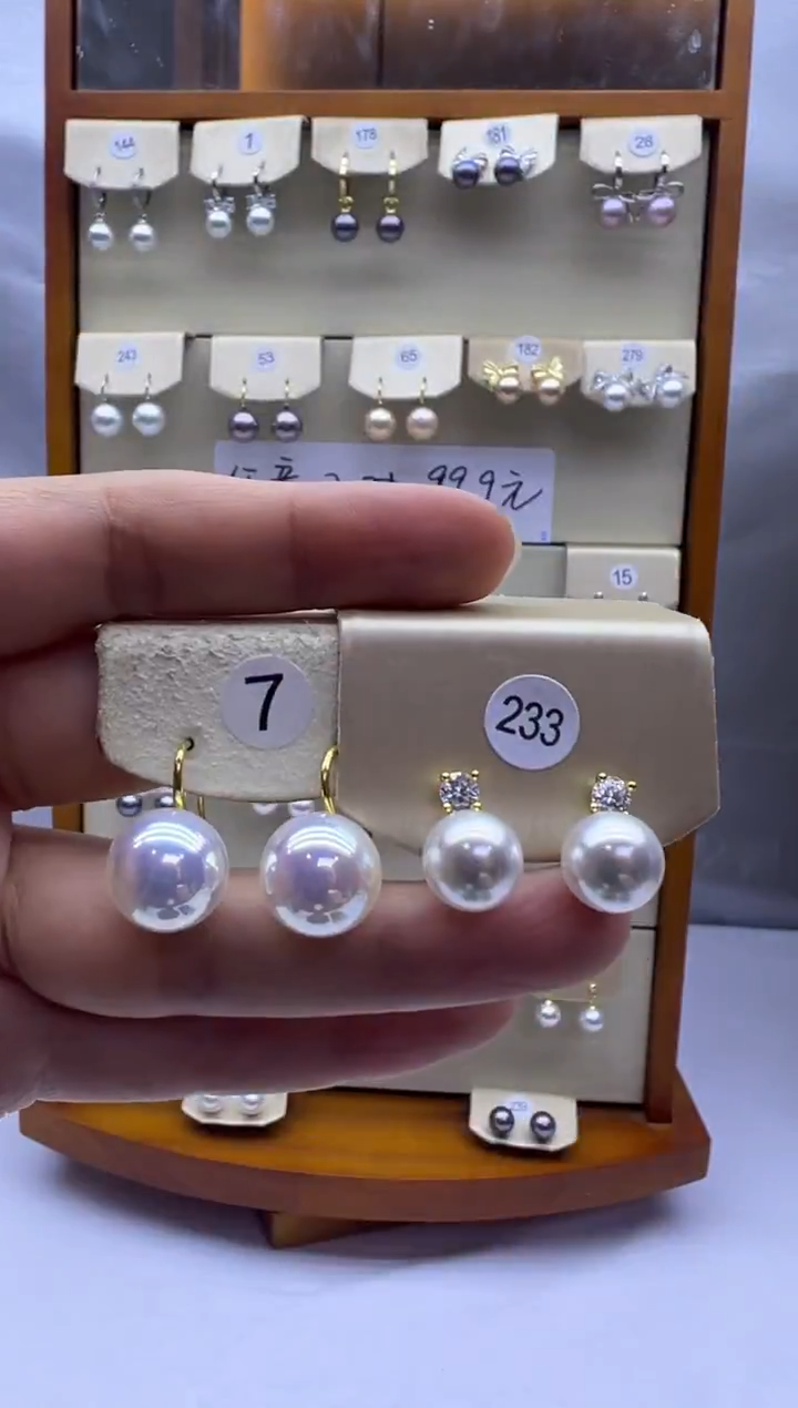 未镶嵌耳饰淡水珍珠7+233