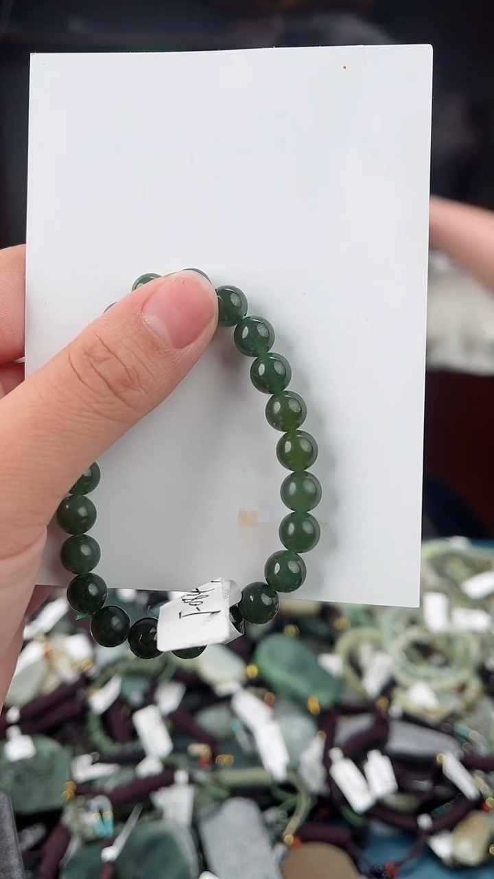 【闪购商品】和田玉（糖玉）颈饰未镶嵌多样性发货，一物一拍