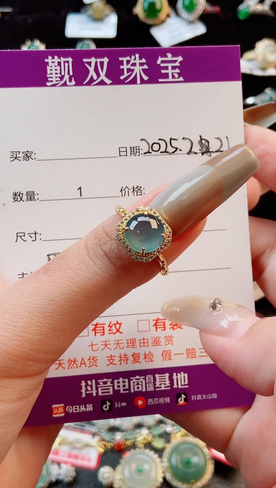 【闪购商品】翡翠戒指银S925镶嵌戒指55424