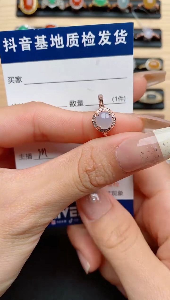 【闪购商品】翡翠戒指银S925镶嵌.....