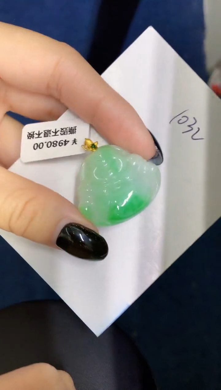 【闪购商品】翡翠颈饰18K金镶嵌00000000000