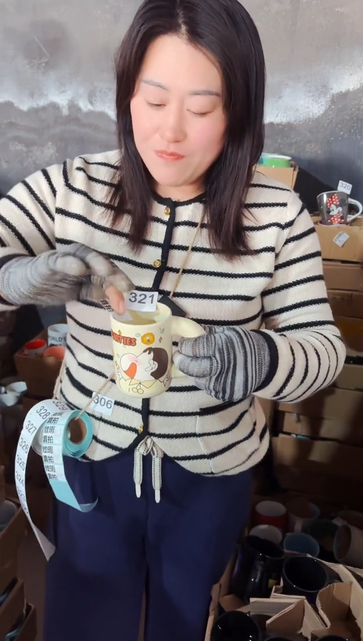 无盖款炻瓷【微瑕慎拍】321